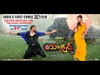 Action 3D Movie Release Posters